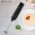 Ручной миксер Xiaomi Circle Joy Air Pump Wine Opener