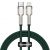 Кабель Baseus Cafule Metal Type-C - Lightning PD 20W 1м Зелёный