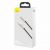 Кабель Baseus Cafule Metal Type-C - Lightning PD 20W 2м Белый