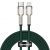 Кабель Baseus Cafule Metal Type-C - Lightning PD 20W 2м Зелёный