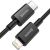 Кабель Baseus Superior Type-C - Lightning PD 20W 1м Чёрный