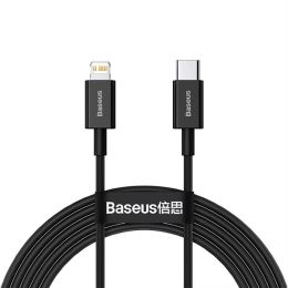 Кабель Baseus Superior Type-C - Lightning PD 20W 2м Чёрный