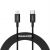 Кабель Baseus Superior Type-C - Lightning PD 20W 2м Чёрный