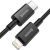 Кабель Baseus Superior Type-C - Lightning PD 20W 2м Чёрный
