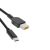 Кабель Kingma Yellow Square Tip 11/4.5mm - Type-C (Lenovo)