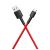 Кабель Xiaomi Mi Braided USB Type-C Cable 100см RU Красный