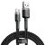 Кабель Baseus Cafule USB - Type-C 1м Серый