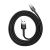 Кабель Baseus Cafule USB - Type-C 1м Серый