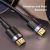 Кабель Baseus Cafule 4K HDMI - HDMI 5м Чёрный