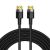 Кабель Baseus Cafule 4K HDMI - HDMI 5м Чёрный