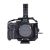 Клетка Tilta Basic Kit для Sony a7 IV Чёрная