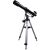 Телескоп Levenhuk Skyline 70х900 EQ