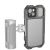 Клетка Smallrig 3734 для iPhone 13