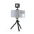 Комплект осветителей SmallRig RM01 Kit 3469