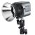 Осветитель Aputure Amaran COB 60D