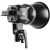 Осветитель GVM P80S