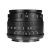 Объектив 7Artisans 35mm F1.4 Mark II APS-C E-Mount Чёрный