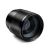 Объектив Viltrox AF 85мм F1.8 RF Mount