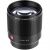Объектив Viltrox AF 85мм F1.8 RF Mount