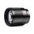 Объектив Viltrox AF 85мм F1.8 RF Mount
