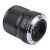 Объектив Viltrox AF 23мм F1.4 Z-mount