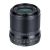 Объектив Viltrox AF 23мм F1.4 Z-mount