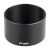 Объектив Viltrox AF 23мм F1.4 Z-mount