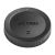 Объектив Viltrox AF 23мм F1.4 Z-mount