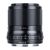 Объектив Viltrox AF 23мм F1.4 Z-mount