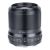 Объектив Viltrox AF 56мм F1.4 Z-mount