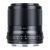 Объектив Viltrox AF 56мм F1.4 Z-mount
