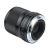 Объектив Viltrox AF 56мм F1.4 Z-mount