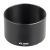 Объектив Viltrox AF 56мм F1.4 Z-mount