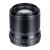 Объектив Viltrox AF 56мм F1.4 Z-mount