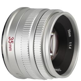 Объектив 7Artisans 35mm F1.4 Mark II APS-C X-Mount Серебро