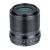Объектив Viltrox AF 33мм F1.4 Z-mount