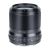 Объектив Viltrox AF 33мм F1.4 Z-mount