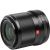 Объектив Viltrox AF 33мм F1.4 Z-mount
