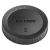 Объектив Viltrox AF 33мм F1.4 Z-mount