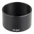 Объектив Viltrox AF 33мм F1.4 Z-mount