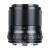Объектив Viltrox AF 33мм F1.4 Z-mount