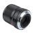 Объектив Viltrox AF 33мм F1.4 Z-mount