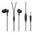 Наушники Xiaomi Mi Piston Fresh Edition Чёрные