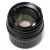 Объектив TTArtisan 50mm F1.2 Z-mount Серебро