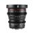 Объектив Meike 16mm T2.2 Micro 4/3