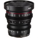 Объектив Meike 25mm T2.2 Micro 4/3