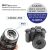 Объектив Meike 25mm T2.2 Micro 4/3
