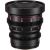 Объектив Meike 25mm T2.2 Micro 4/3
