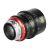 Объектив Meike FF Prime 50mm T2.1 EF-mount