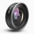 Объектив Apexel Wide Angle 110&deg; для смартфона